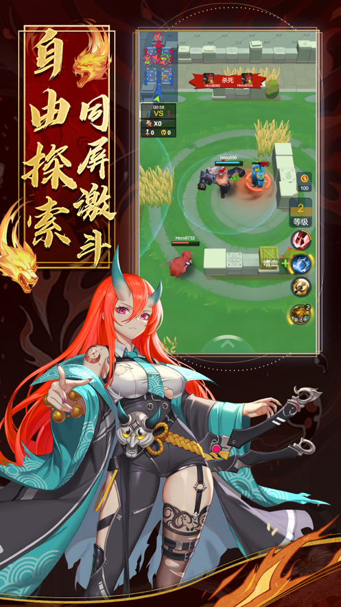 神姬归来游戏图1