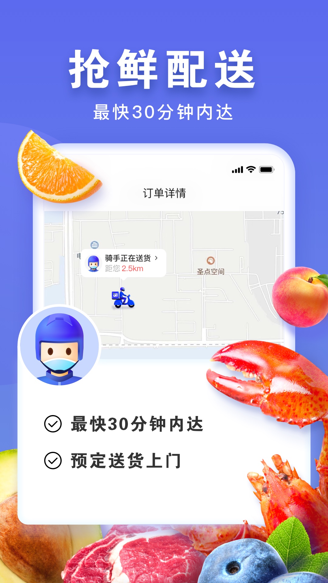 无穷象app图片1