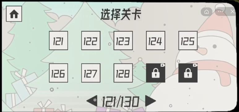 帽子先生大冒险全关卡通关视频攻略（持续更新）图片118