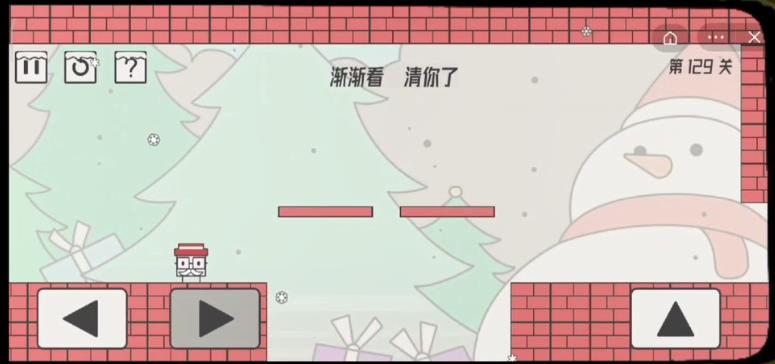 帽子先生大冒险全关卡通关视频攻略（持续更新）图片120