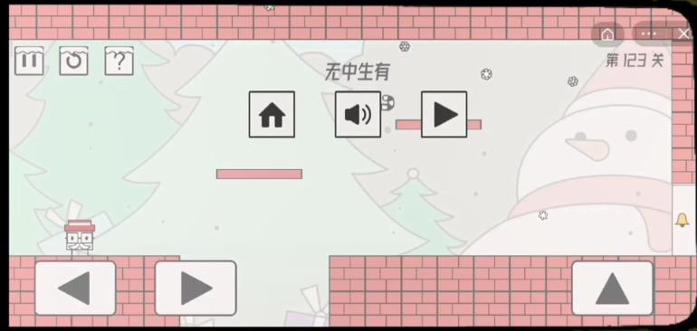 帽子先生大冒险全关卡通关视频攻略（持续更新）图片114
