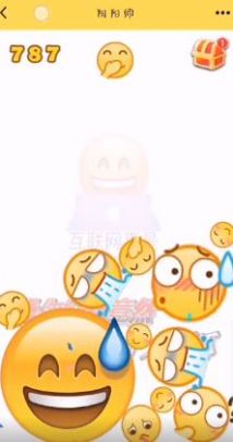 合成大阴阳红包版图2
