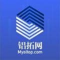 铝拓网app