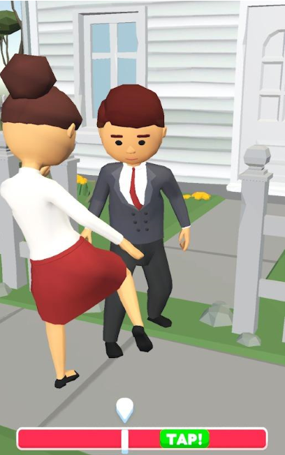 对前任的报复游戏安卓版图1