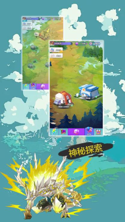 魔灵契约萌宠降临手游图3