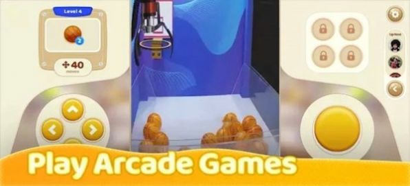 房屋设计谜题游戏安卓版图1