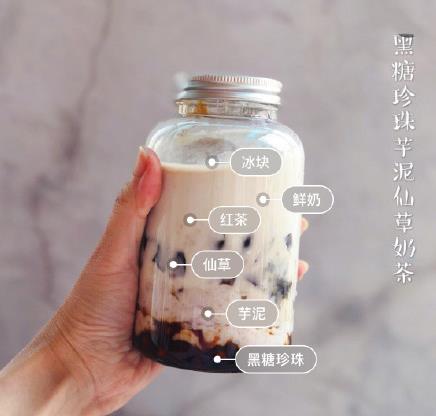 2022年的第一杯奶茶图片图片5