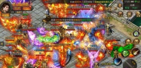 龙武传世手游图片1