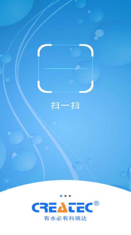 瑞联云图3