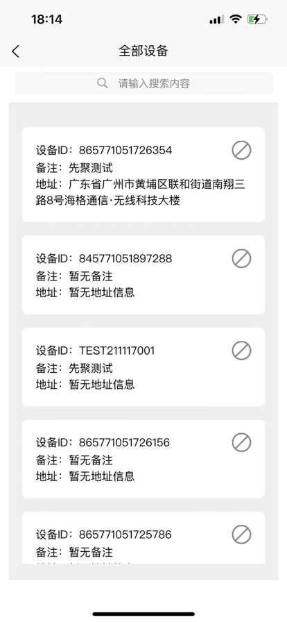 轻松吧图1