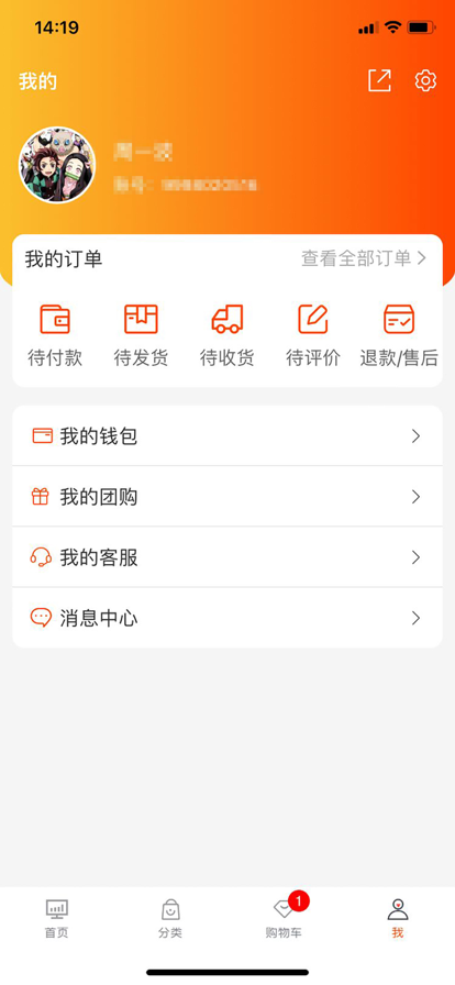 铭汇艺购图3