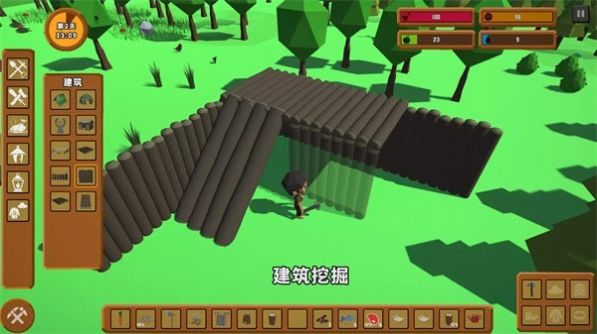 灾难之后游戏安卓版图3