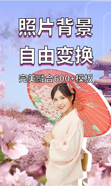 多功能相册制作图2