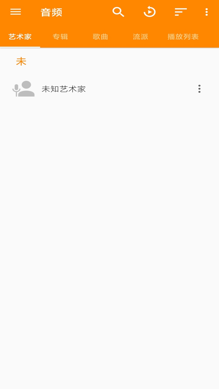 苦瓜播放器app官方版图3