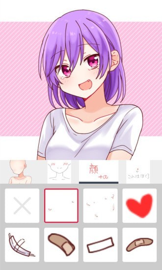 嘀哩哩app图1