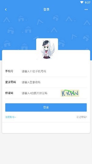 玖玖游戏社区app手机版图2