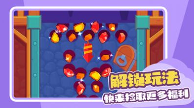 造桥传奇游戏安卓版图2