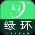 绿环凉席app