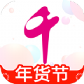 千点1号app