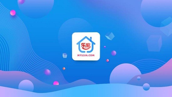 乐家市场tv版app最新版图2