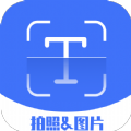 彩映扫描识别app手机版
