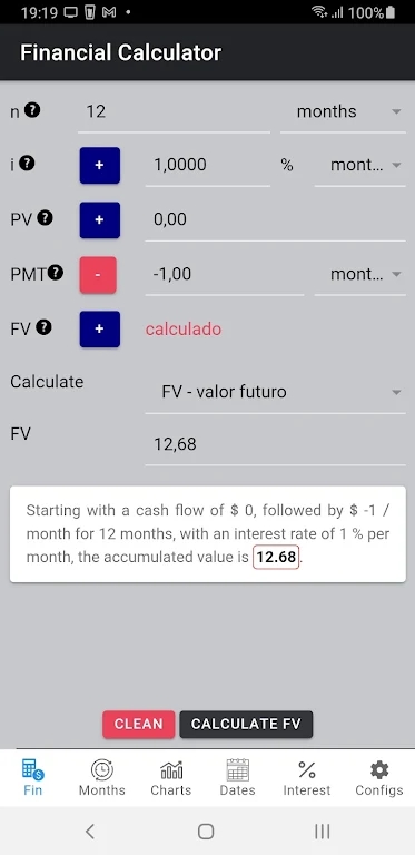 简易财务计算器app图片1