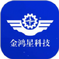 智能门金管家app官方版