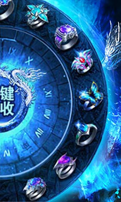 五行之战手游图2