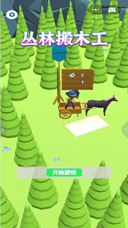 丛林搬木工游戏安卓版图1