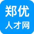 郑优人才网app