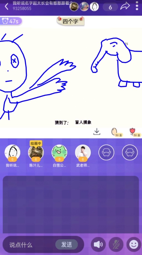乐音游戏盒子app官方版图3