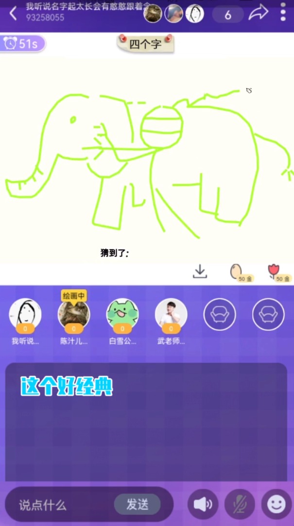 乐音游戏盒子app官方版图1