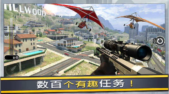 模拟炮兵精英游戏安卓版图3