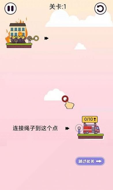 休闲大师红包版图1