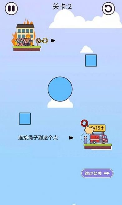 休闲大师红包版图2