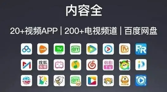 2022永久免费追剧软件排行榜-2022永久免费追剧神器app下载大全