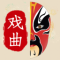 戏曲大师极速版app官方下载
