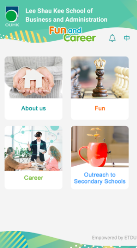 Fun and Career app图3