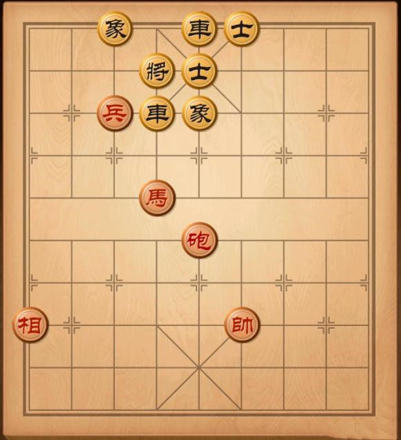 天天象棋残局挑战263期怎么过？残局挑战263关破解方法