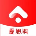 爱思购app