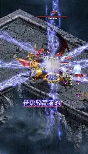 完美世界沉默游戏图1