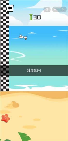手下留情游戏图1