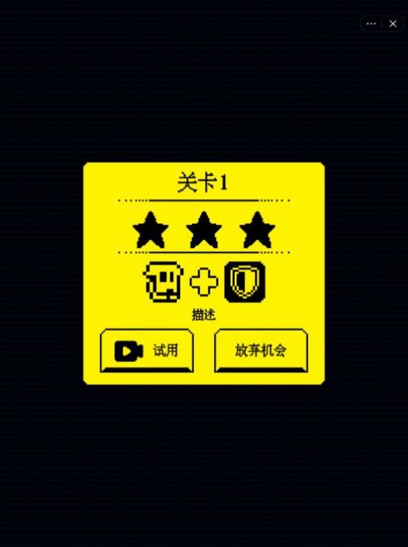 我要吃金豆2022游戏正式版图2