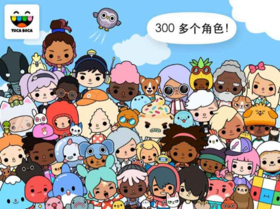 托卡世界万圣节2022游戏图片1