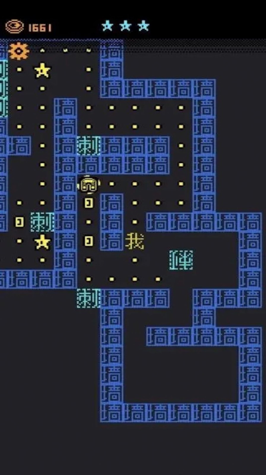 猛鬼入侵游戏官网版图2