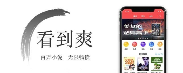 西风小说免费版下载2022图1