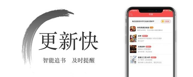 西风小说免费版下载2022图3