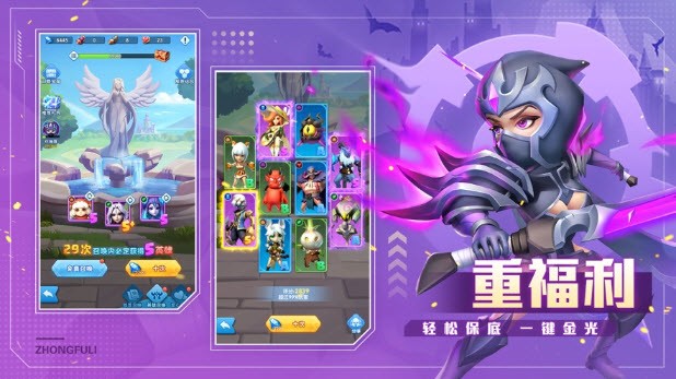 超能世界停车场游戏图片1