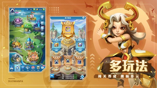 超能世界停车场游戏图3