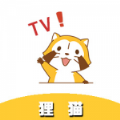 狸猫TVapp